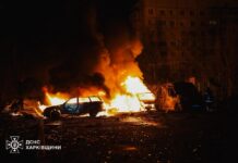 Российские дроны атаковали Харьков: горит 9-этажка, более 30 пострадавших