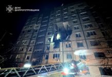 Россия устроила Украине ночной террор: есть погибшие, попадания дронов в жилые дома