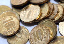 Что ждет рубль в декабре: названы возможные факторы ослабления и укрепления нацвалюты