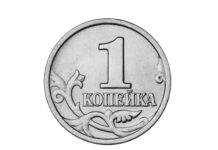 Эксперт высказался о возможности деноминации в России