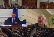 Нардеп Мамка прямо на ВСК по делу Миндича узнал, что его «фамилия фигурирует на пленках»