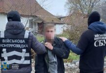 «Хорошо, тогда едем за симкой»: СБУ пресекла попытку слежки за украинской боевой авиацией на Хмельнитчине