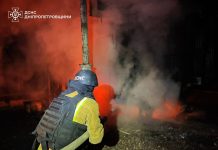 Последствия террора армии РФ на Днепропетровщине: есть пострадавшие среди мирных жителей и спасателей