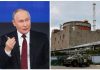 Путин утверждает, что у США есть нестандартные планы на Запорожскую АЭС