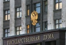 Навязанные услуги обойдутся дорого: штрафы для бизнеса выросли до полумиллиона рублей