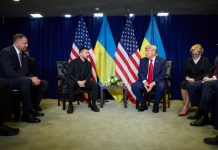 «Очень мощный пакет», – в США пообещали Украине «невиданные» гарантии безопасности