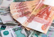 Рубль стал самой крепкой валютой года: что это дает экономике и гражданам