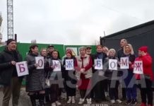 »Прямая линия» без Мариуполя: оккупанты затыкают рты жителям, которых сделали бомжами