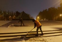 В Киеве объявлен первый уровень опасности: жителей столицы предупредили о важном