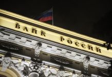 От скандала до согласия: Банк России вводит в обращение новую тысячерублёвую купюру