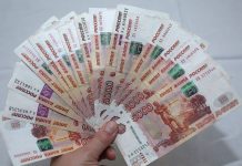 Реальные зарплаты россиян в 2026 году вырастут символически: даже Дед Мороз не сможет помочь