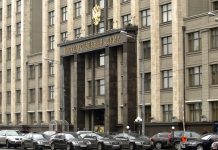 Пенсионерам с научной степенью предложили доплачивать