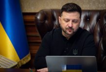 Зеленский раскрыл план действий по мирному плану после встречи с Трампом