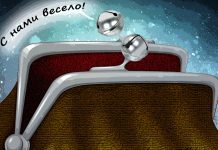 Экономист Буклемишев: «Бюджетный дефицит — еще не конец света, но опасный симптом»