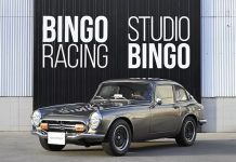 На японском аукционе скоро появится один из самых необычных спортивных автомобилей Honda