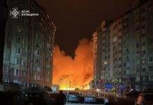 Армия РФ ночью устроила террор Киевщине — есть пострадавшие, разрушена инфраструктура