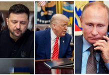 «Не сулит ничего хорошего», – FT узнала о «тревоге» команды Зеленского из-за разговора Трампа с Путиным