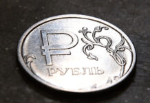 Куда двинется курс рубля в оставшиеся до конца года недели: аналитик Гойхман дал прогноз