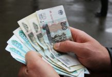 Разрыв между богатыми и бедными в России растет быстрее, чем в мире