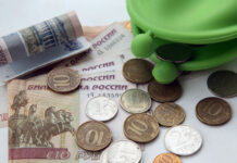 Яма, а не пропасть: разрыв самых высоких и самых низких зарплат в России сократился до 12 раз