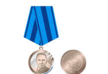 Минэкономразвития расширяет список ведомственных наград