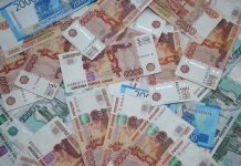 Названы риски, связанные с рекордной задолженностью по налогам в 3,3 трлн рублей