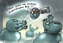 Продажи водки и коньяка падают, а цена растет: эксперт объяснил причины