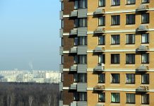 Семейную ипотеку на всю «вторичку» не расширят: Минфин боится ценового взрыва