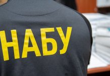 19 декабря НАБУ проводит обыски в мэрии Луцка и в Волынском облсовете – СМИ