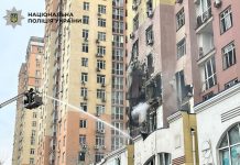 Массированный удар по Киеву: Зеленский раскрыл настоящую цель Путина