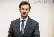 Украина отреагировала на обеспокоенность Казахстана и других стран ЦА «атакой» на резиденцию Путина