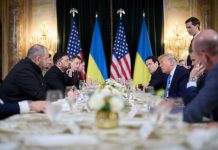 Заключение соглашения между Украиной и США о гарантиях безопасности оказалось «более сложной задачей» – FT