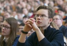 Эксперты назвали ключевые навыки школьников для успеха в 2040 году