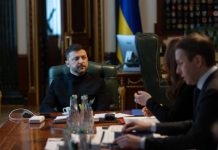 Несмотря на атаки РФ, газ для украинцев обеспечен: Зеленский подвел итоги совещания по энергетике