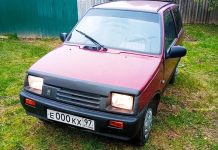 Номера ЕКХ уходят в историю: почему ГАИ начала их изымать?