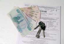 Капремонт с доставкой на дом: банкам и управляющим компаниям разрешают выбивать взносы с жильцов