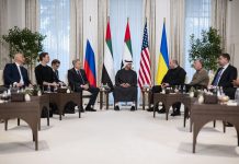 Киев и Москва достигли прогресса в военном блоке вопросов: о чем идет речь – «РБК-Украина»