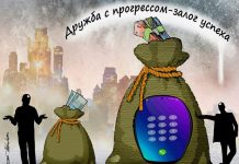 Селфи для ссуды: в России с марта оформить онлайн-займ можно будет только с помощью биометрии