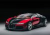 Bugatti представила уникальный Veyron FKP Hommage