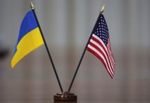 В FT узнали о реакции Киева на слова Трампа о «согласии» Путина временно не наносить удары по Украине