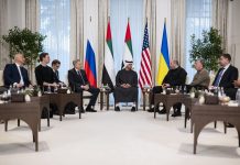 На встрече в Абу-Даби рассматривалось новое предложение по Донбассу – NYT