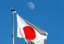 Япония неожиданно приостановила запуск крупнейшей в мире атомной электростанции