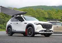 Японцы из AutoExe представили Mazda CX-60 для бездорожья
