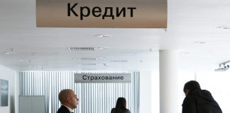 Плавный поворот «ключа»: как ставка ЦБ изменила финансовый рынок страны