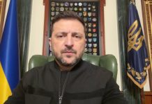 Переговорщики Украины, США и России провели «важный разговор» в Абу-Даби – Зеленский