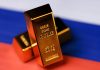 Рост золотого запаса РФ сгладил последствия заморозки активов ЦБ, но есть оговорки