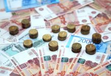 Названы причины, по которым в России снижается доля заемщиков с высоким кредитным рейтингом