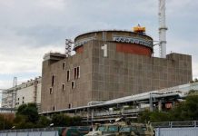 Оккупированная ЗАЭС ночью потеряла внешнее питание – Минэнерго