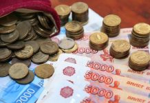 Сам себе Дед Мороз: эксперты рассказали, как приумножить новогоднюю премию для хорошего отпуска летом