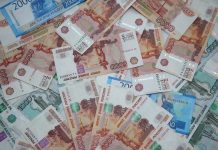 «Рабочая цифра, а не повод для тревоги»: дефицит бюджета по итогам года составил 2,6% ВВП